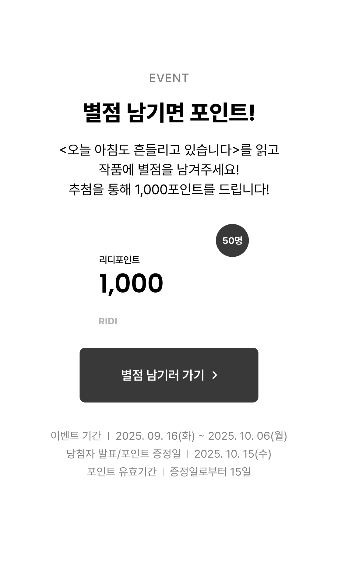 메인 이미지