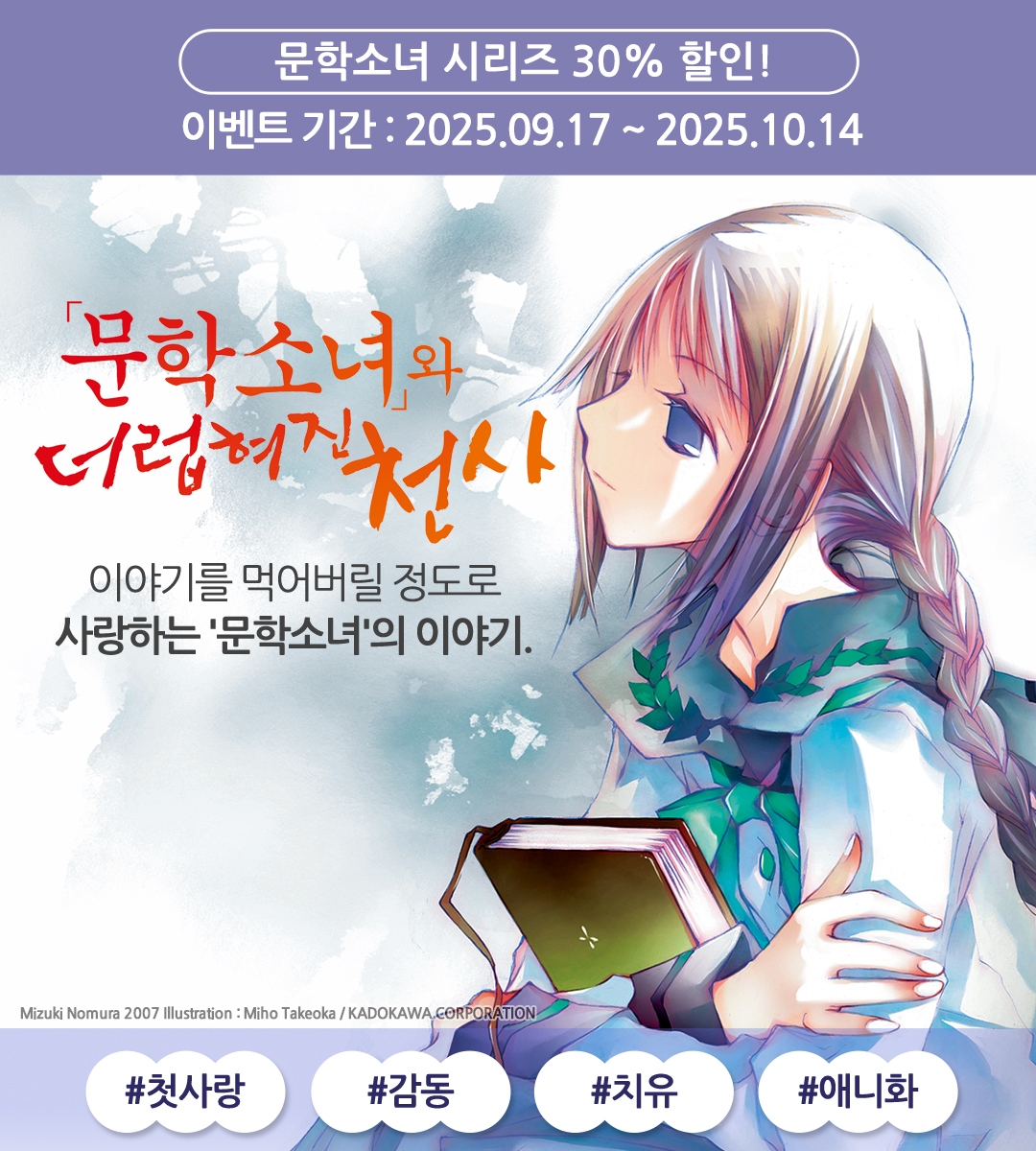 메인 이미지