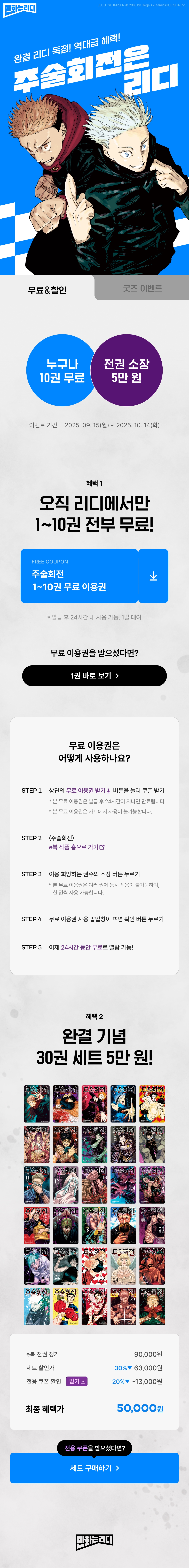 메인 이미지