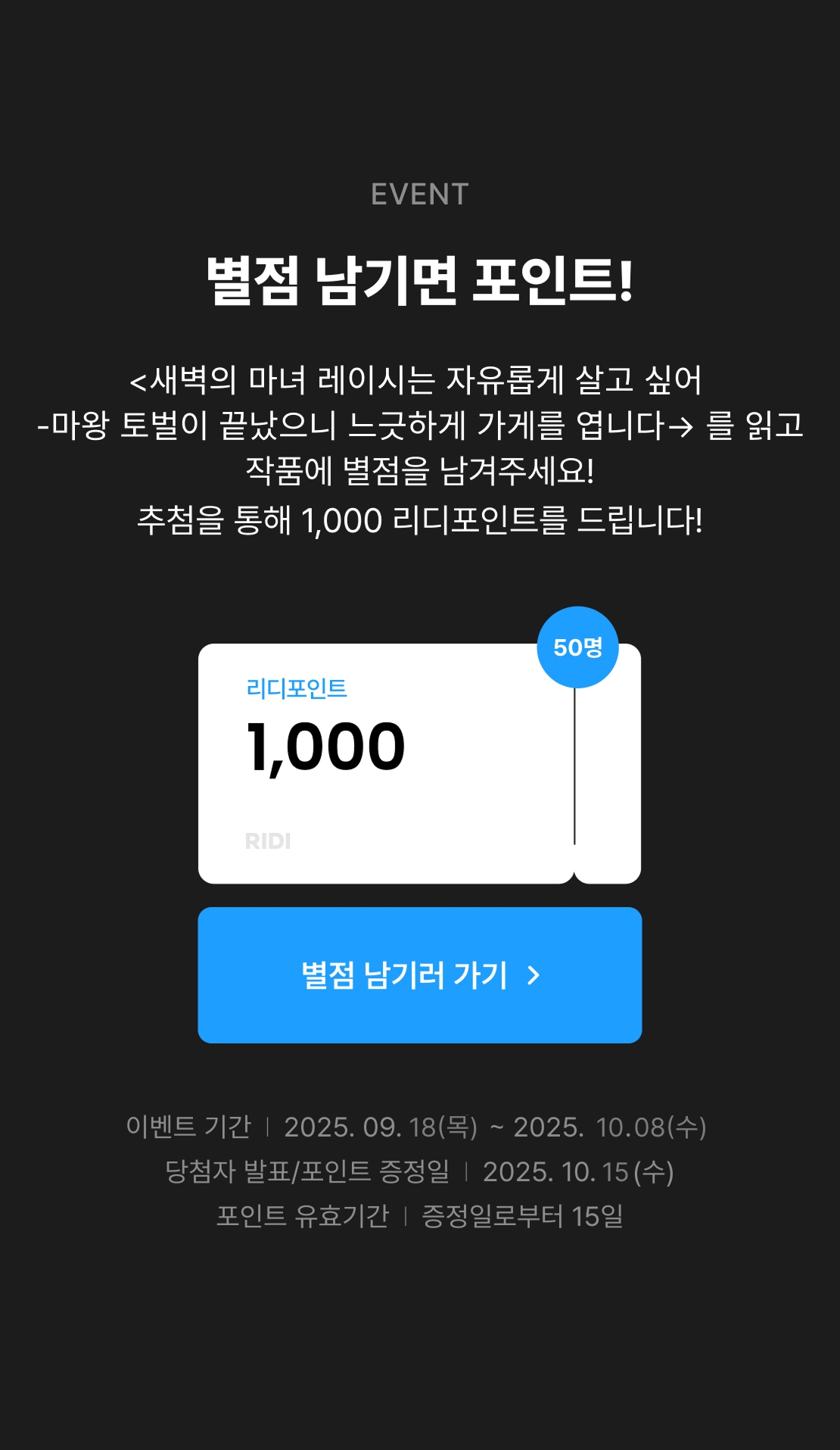메인 이미지