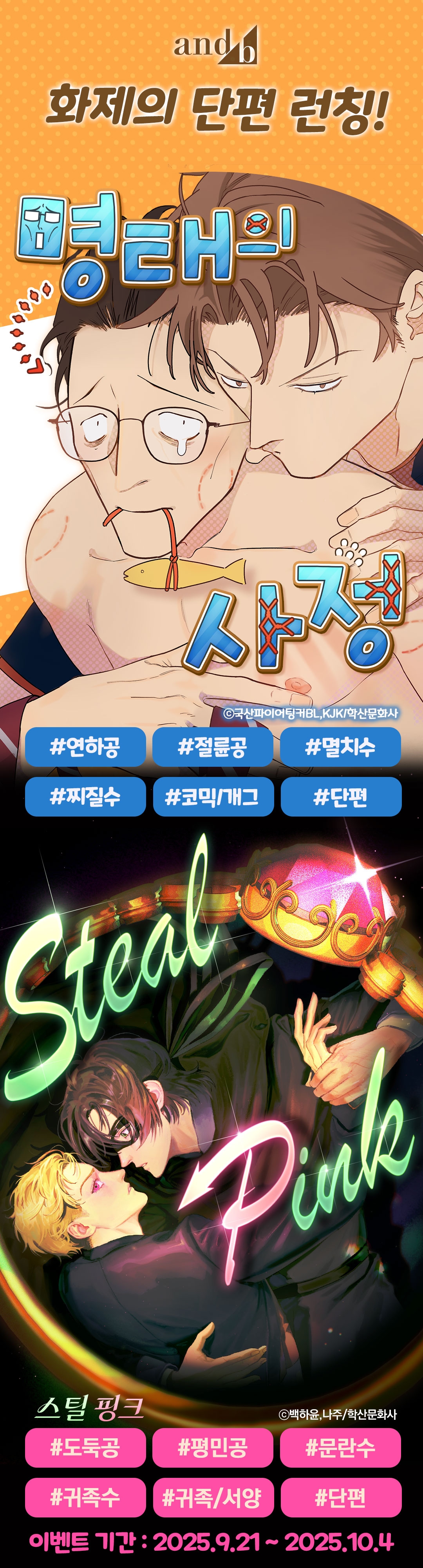 메인 이미지