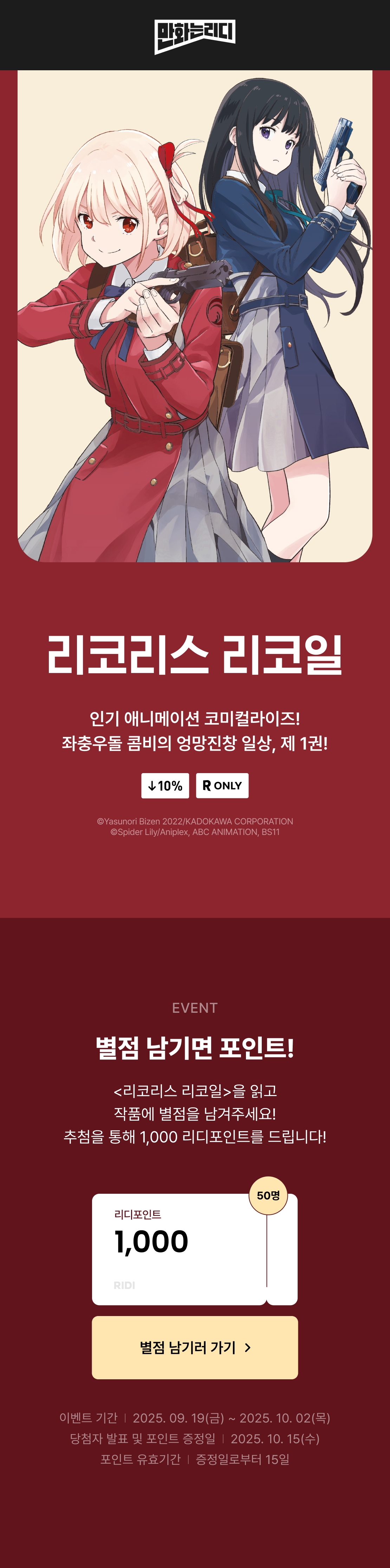 메인 이미지