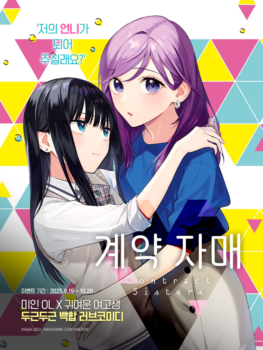 메인 이미지