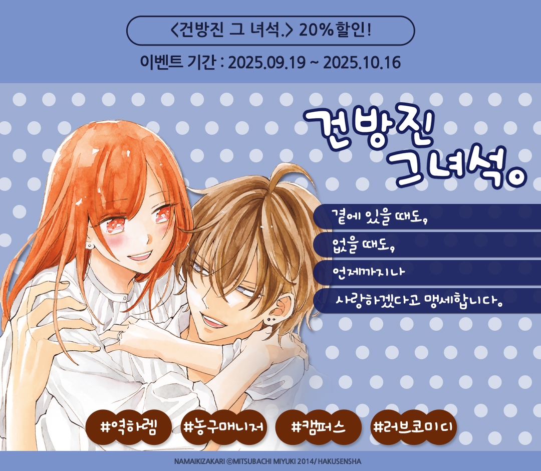 메인 이미지