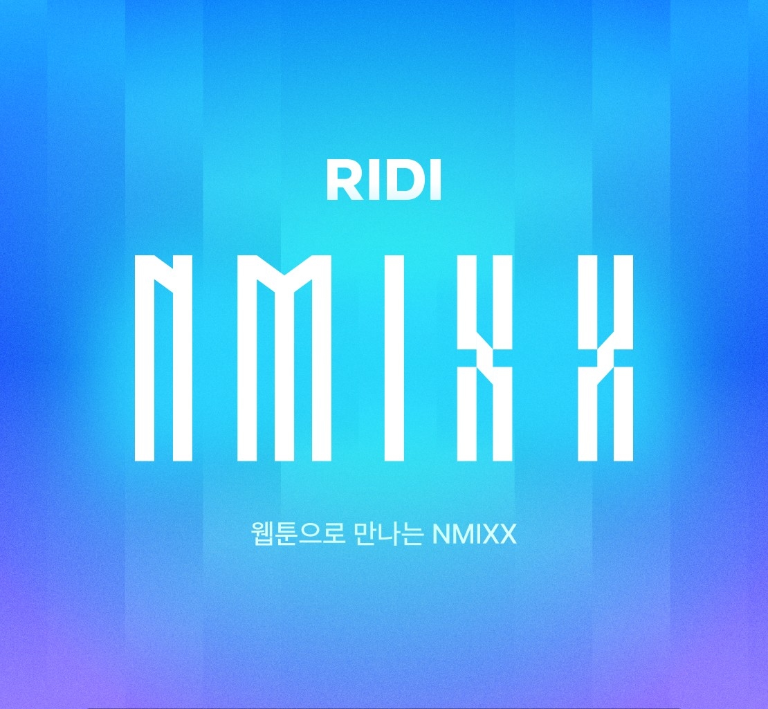 메인 이미지