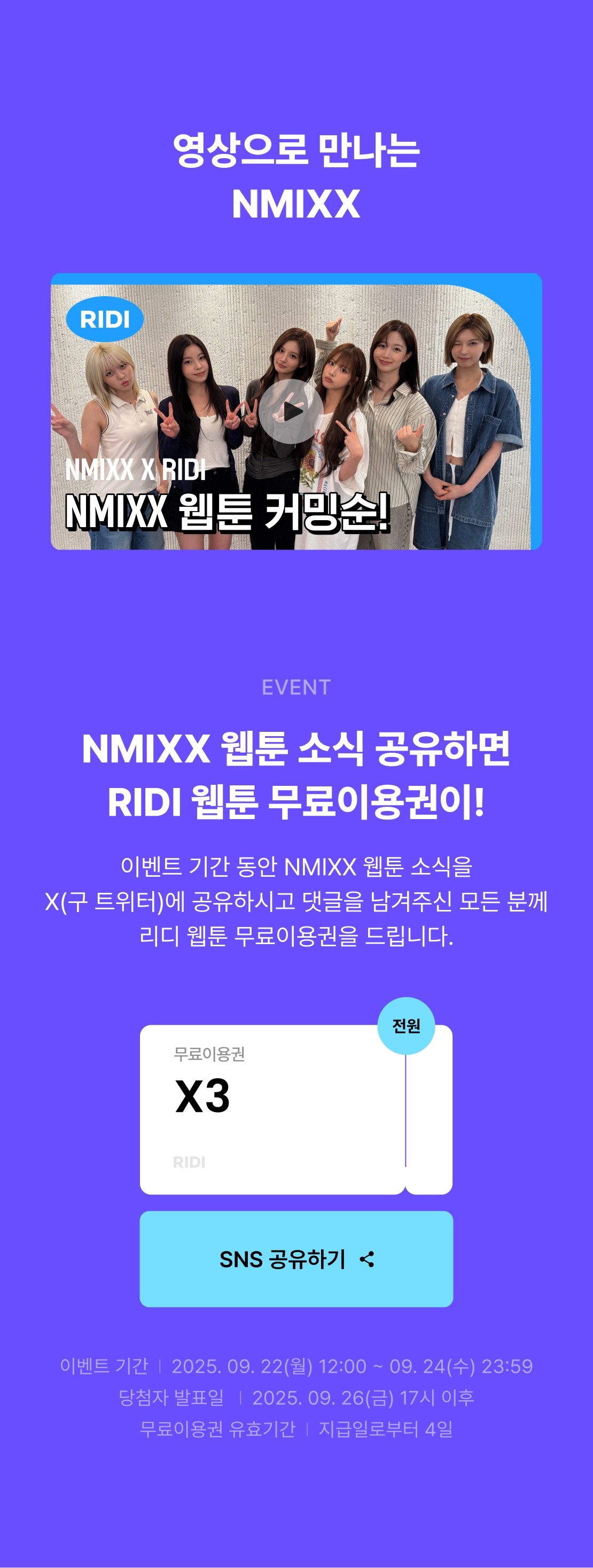메인 이미지