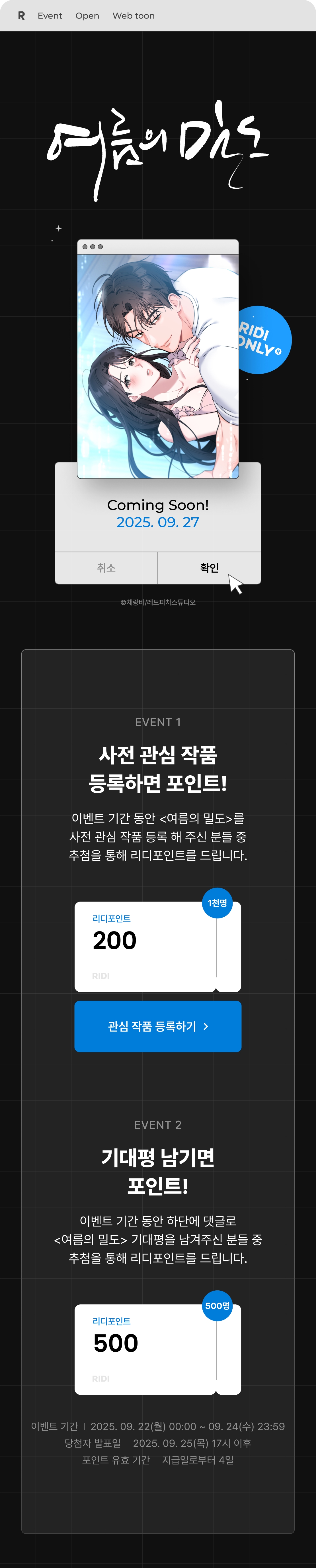 메인 이미지