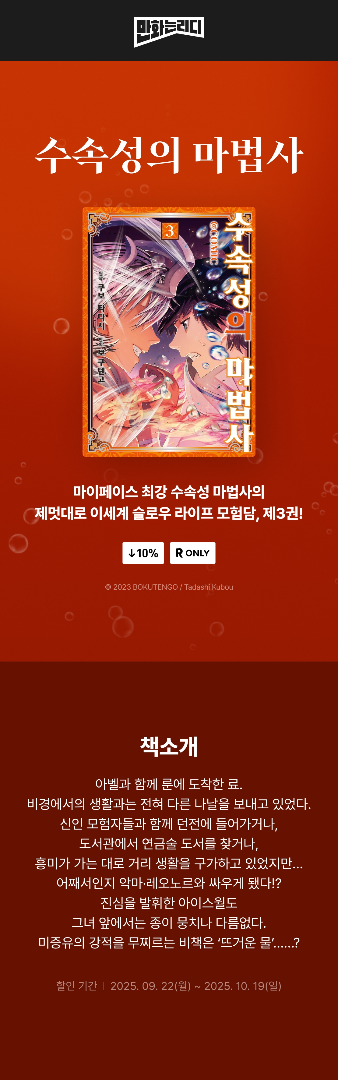 메인 이미지