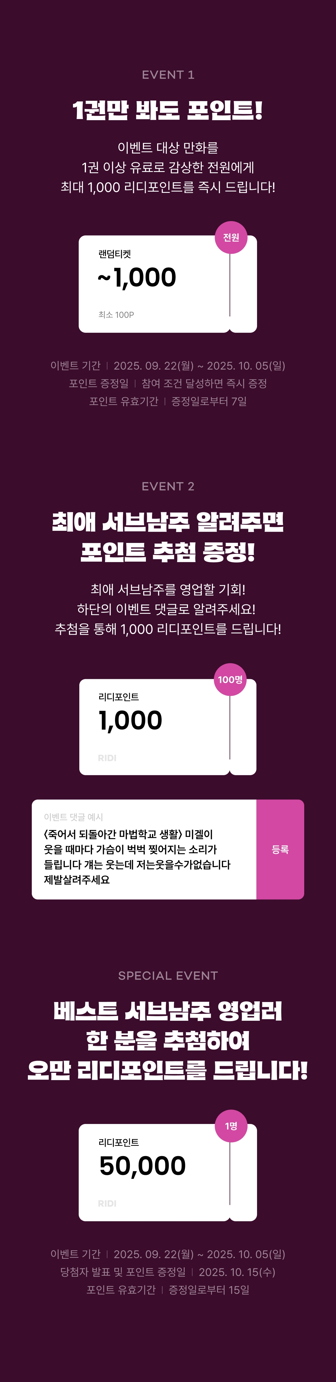 메인 이미지