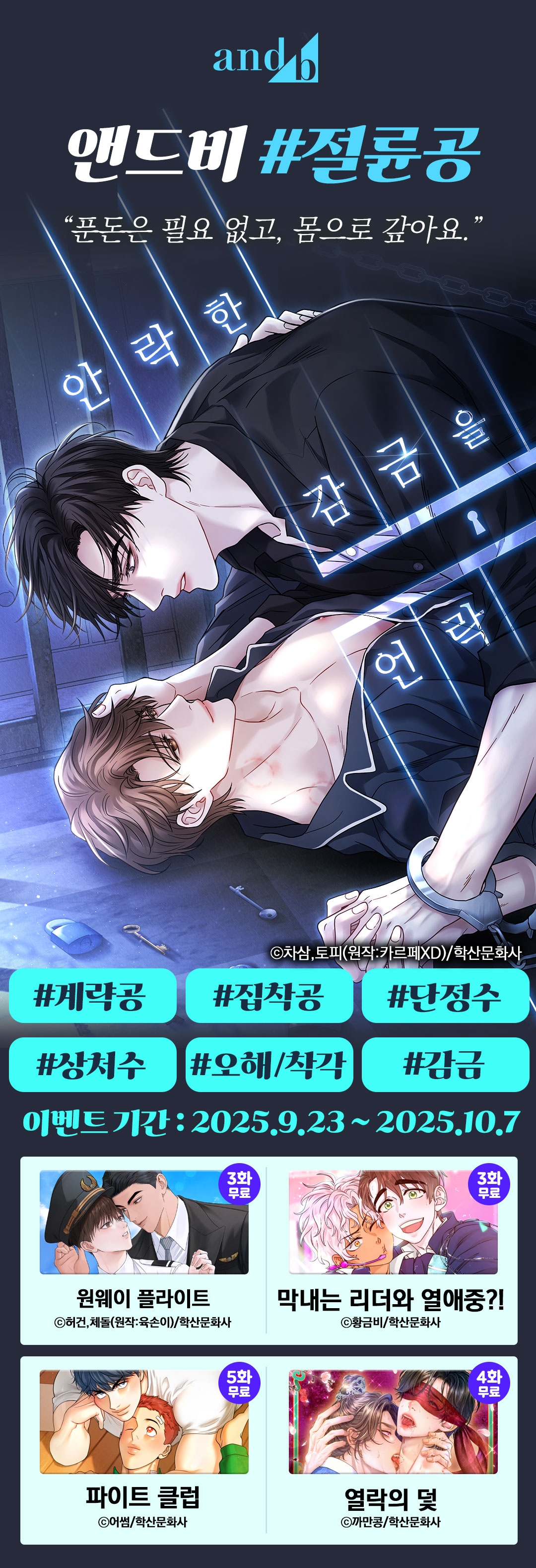 메인 이미지