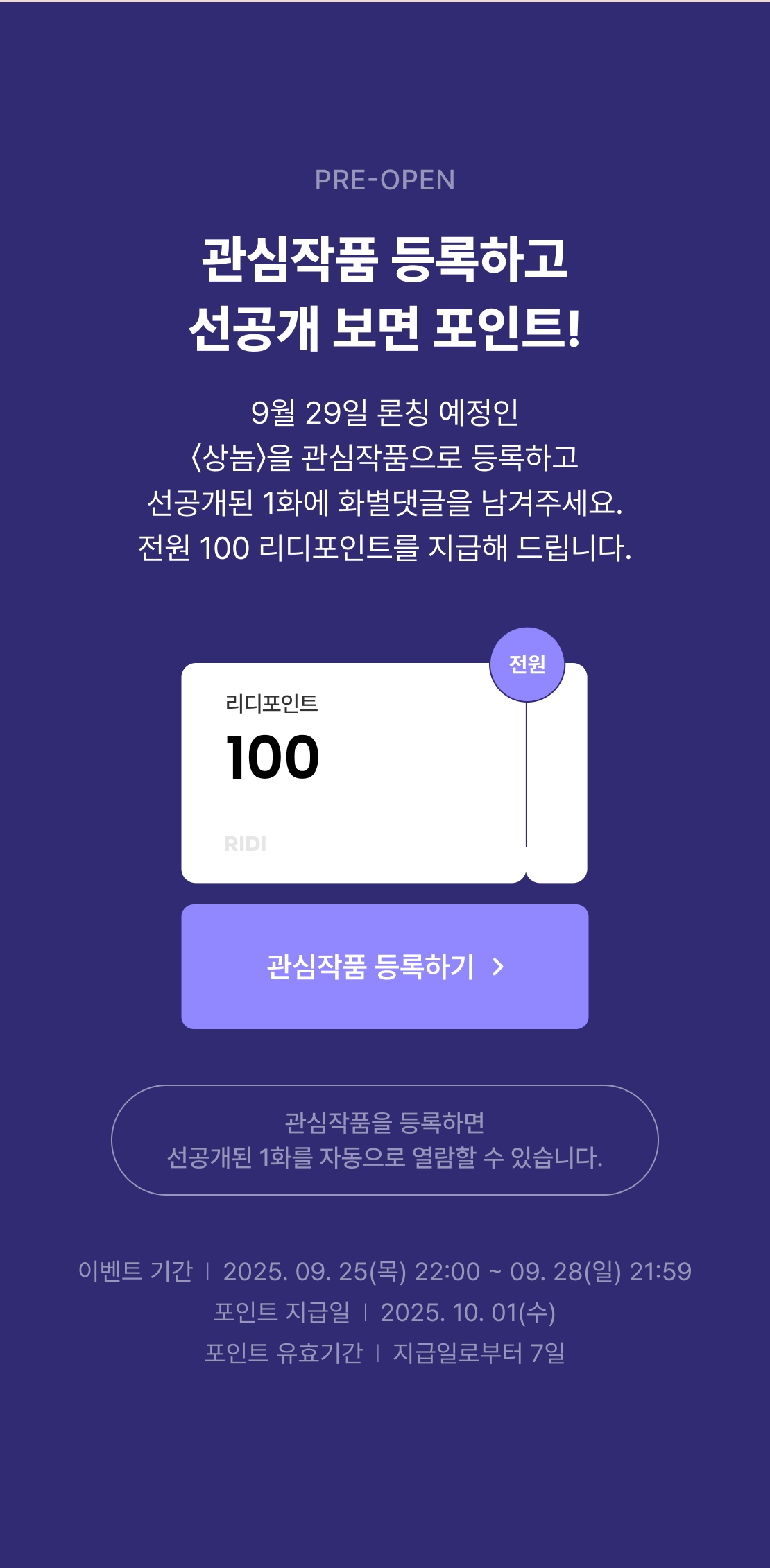 메인 이미지