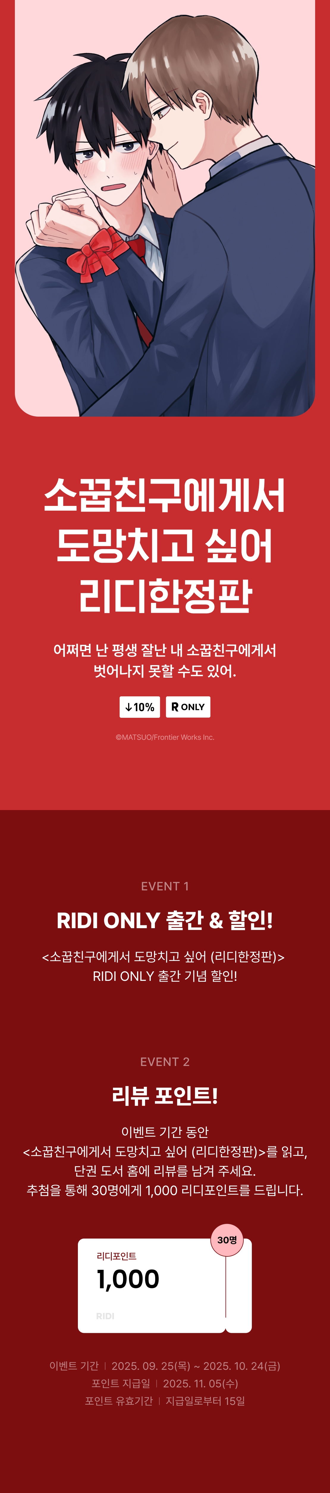 메인 이미지