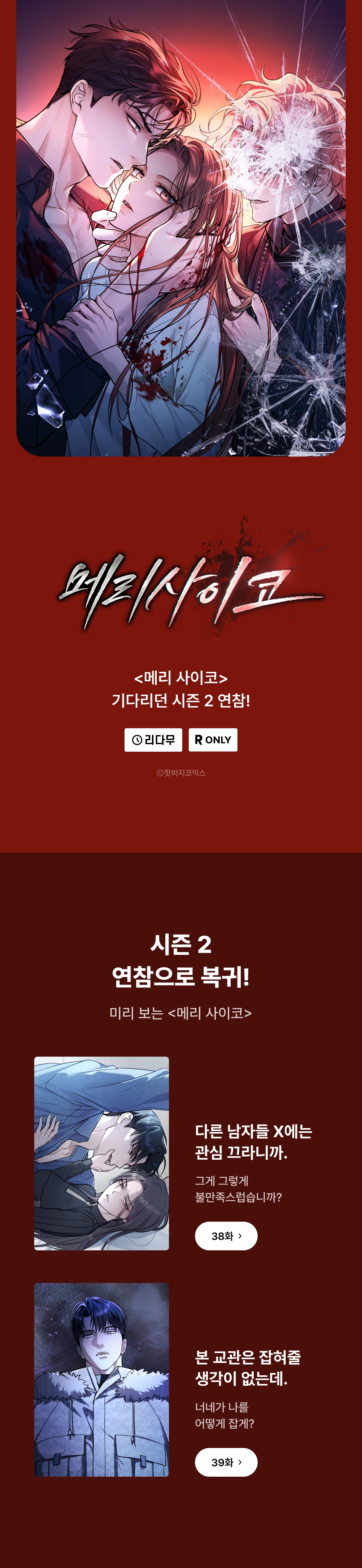 메인 이미지