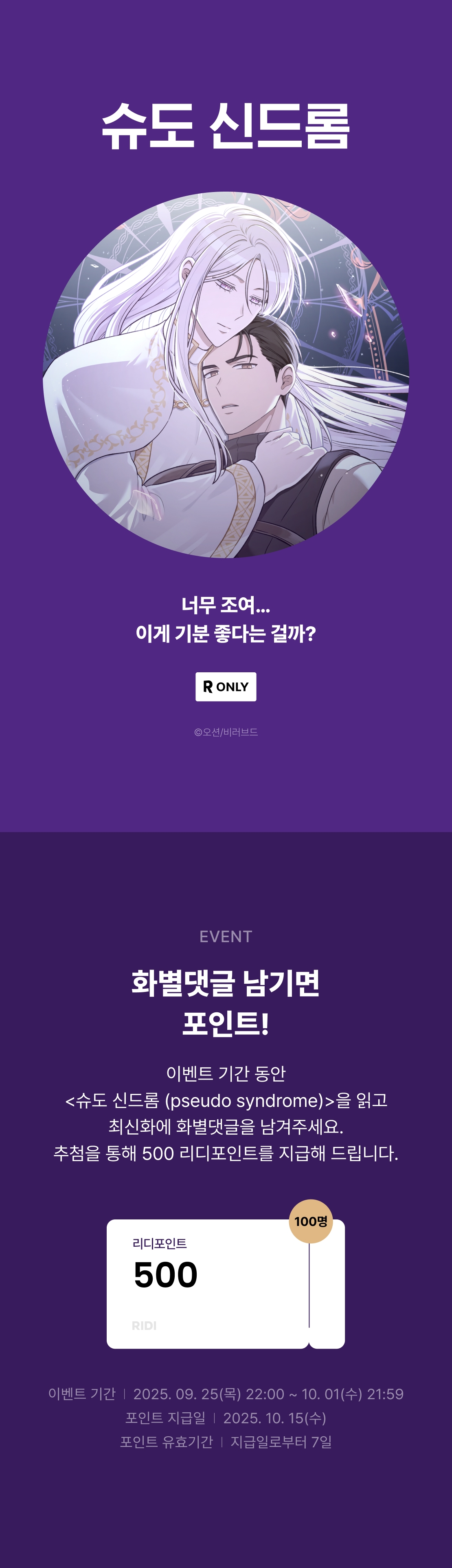 메인 이미지
