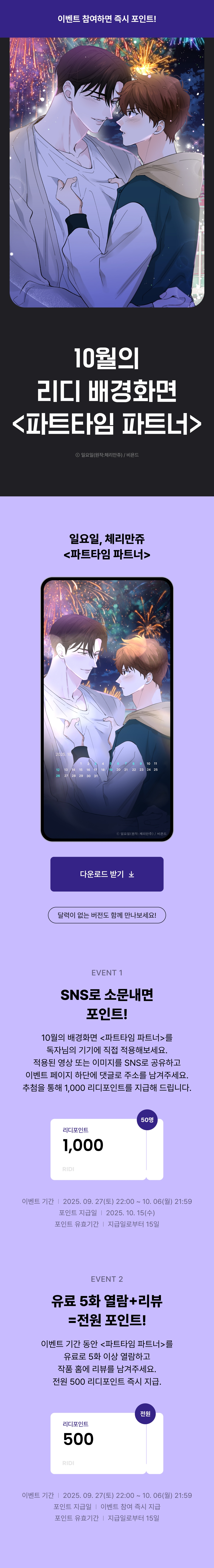 메인 이미지