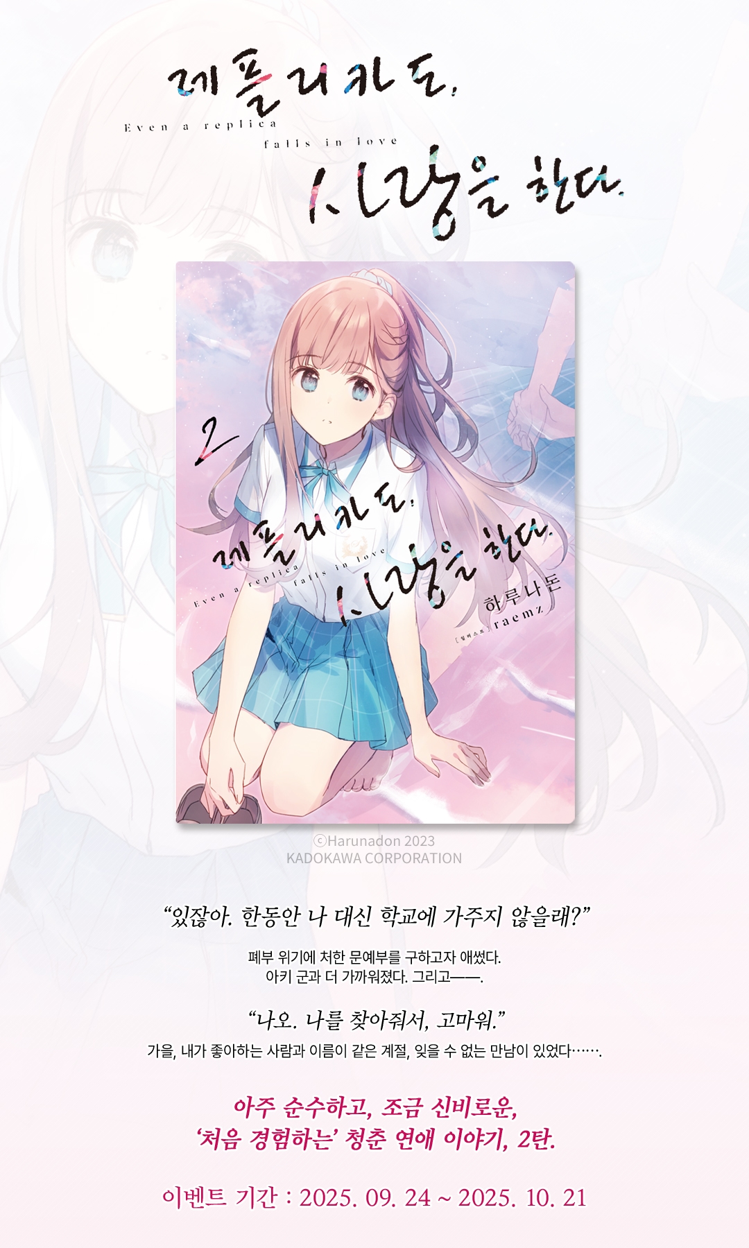 메인 이미지