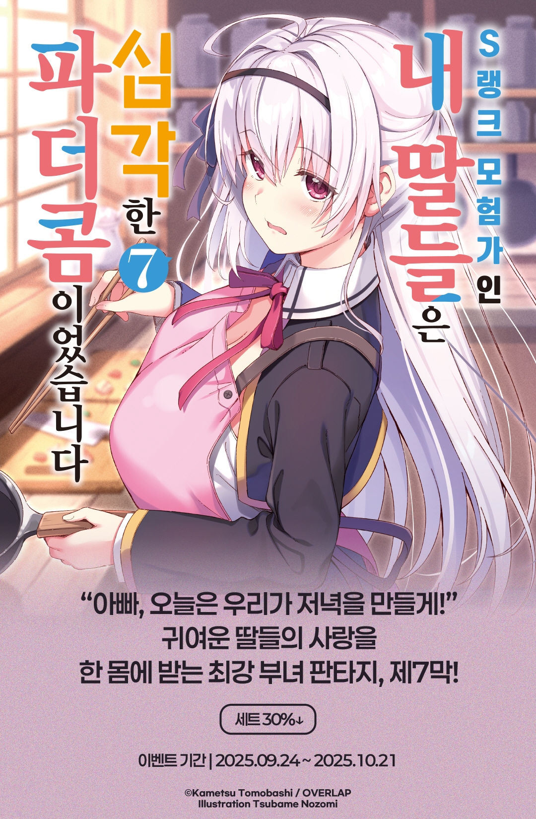 메인 이미지
