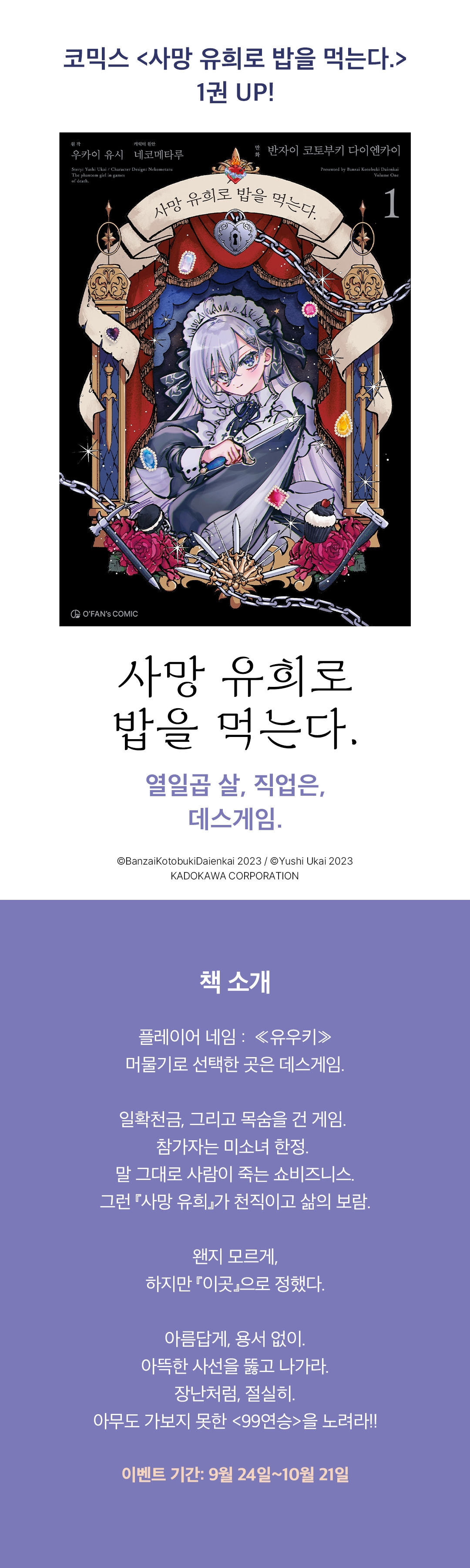 메인 이미지