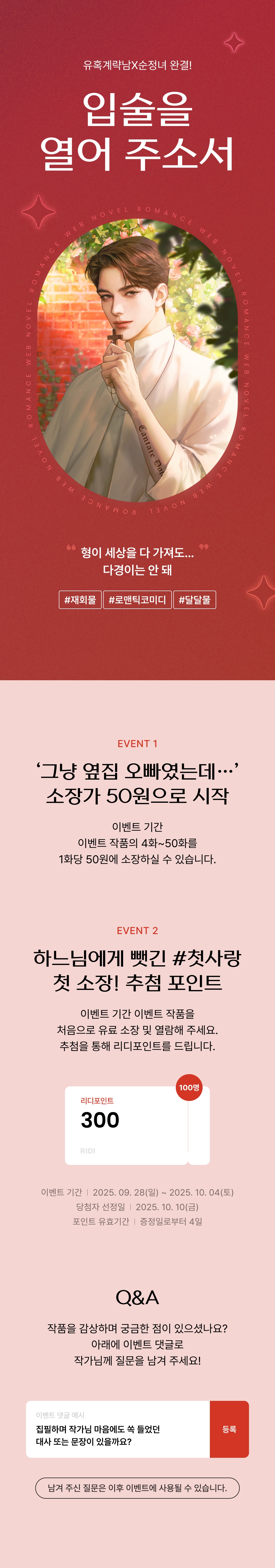메인 이미지