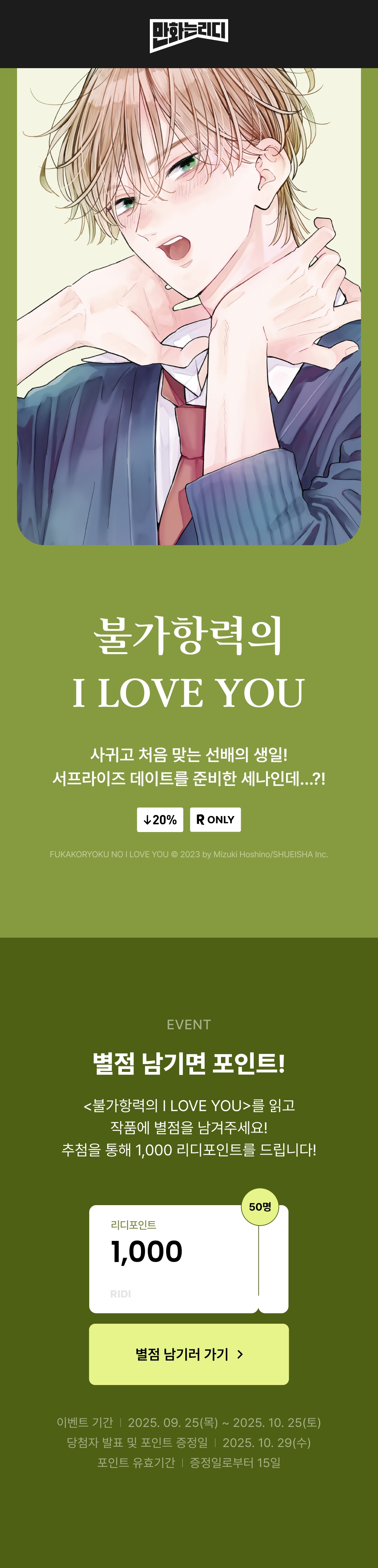 메인 이미지