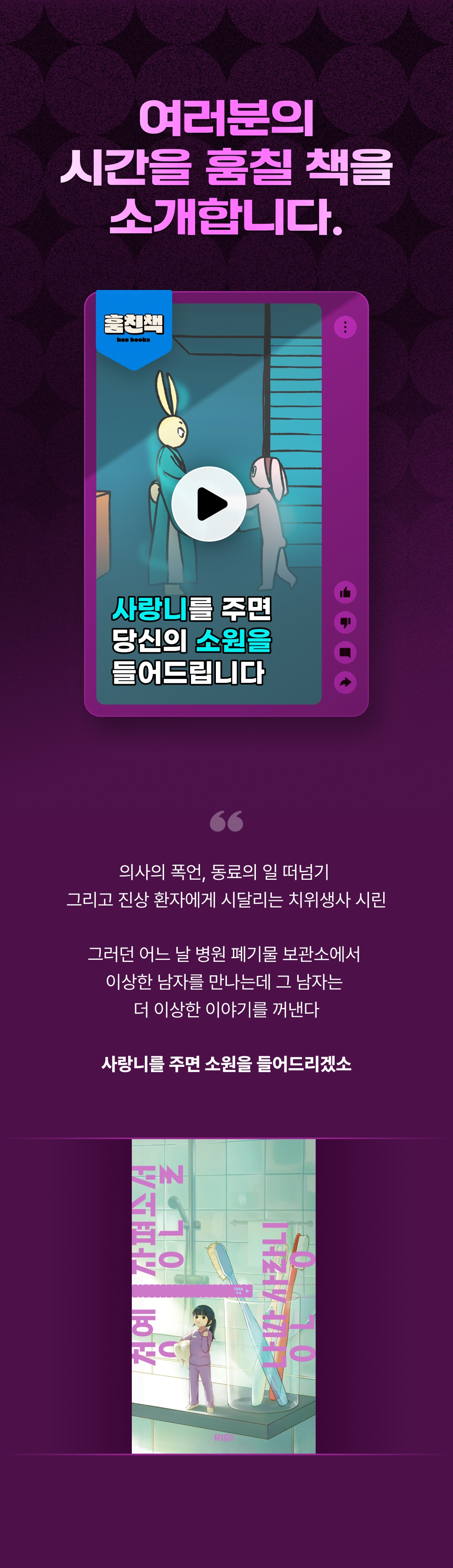 메인 이미지