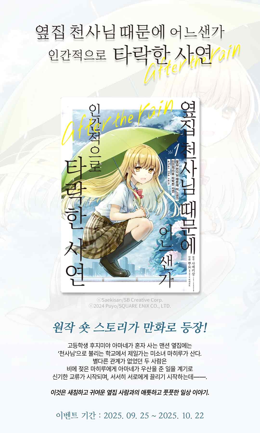 메인 이미지