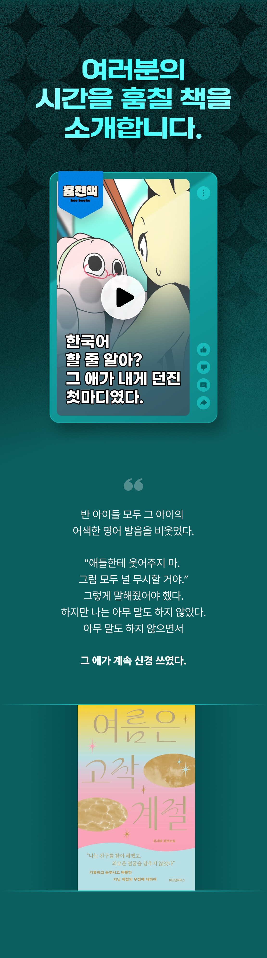 메인 이미지