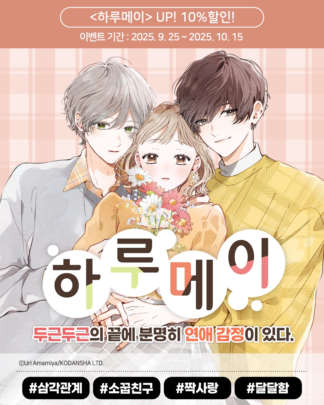 메인 이미지