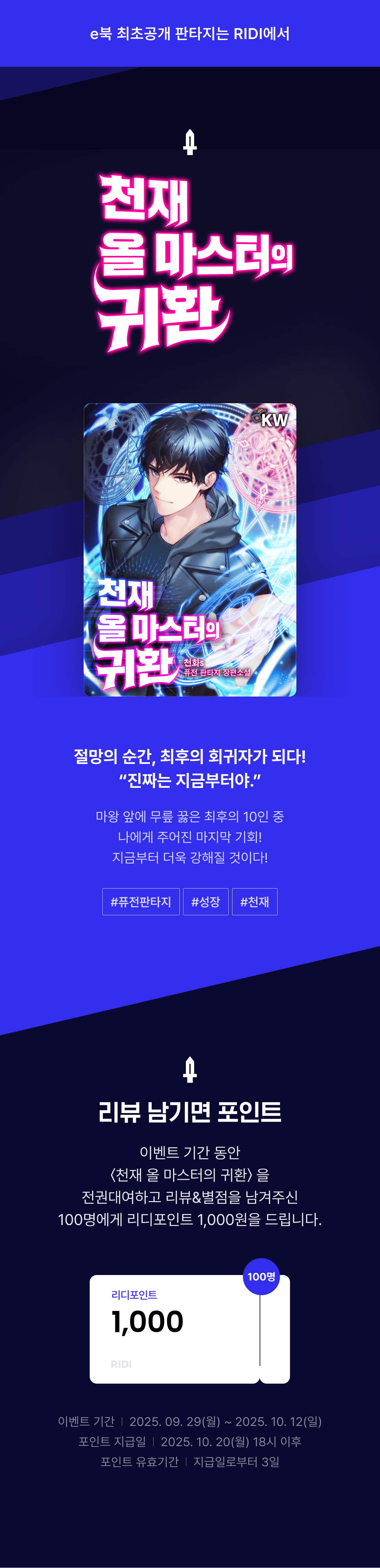 메인 이미지