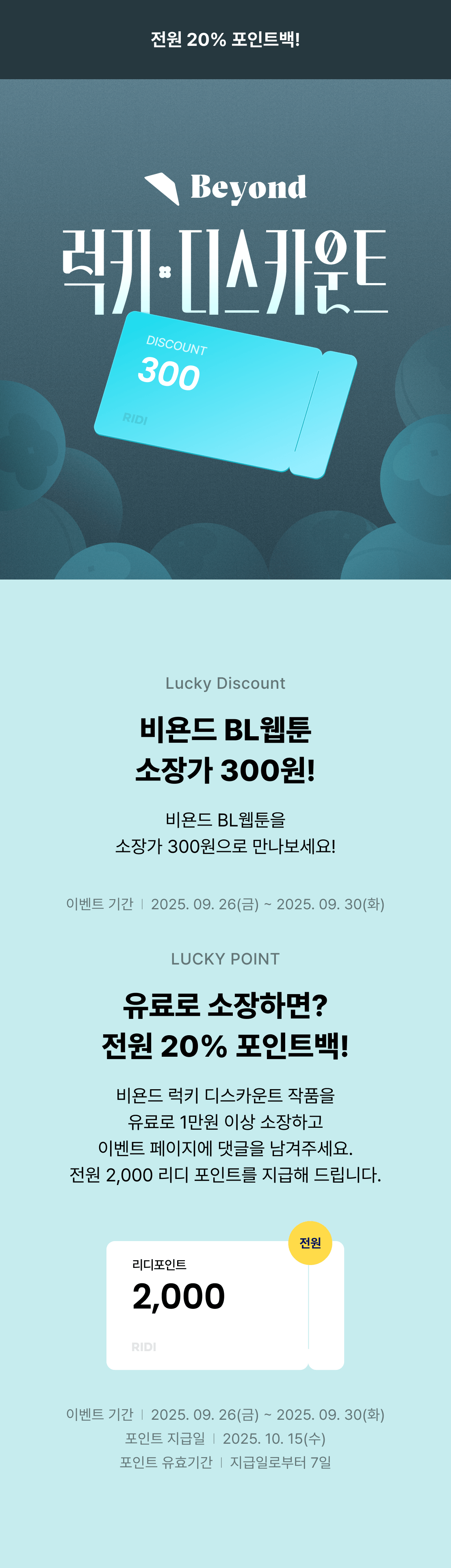 메인 이미지
