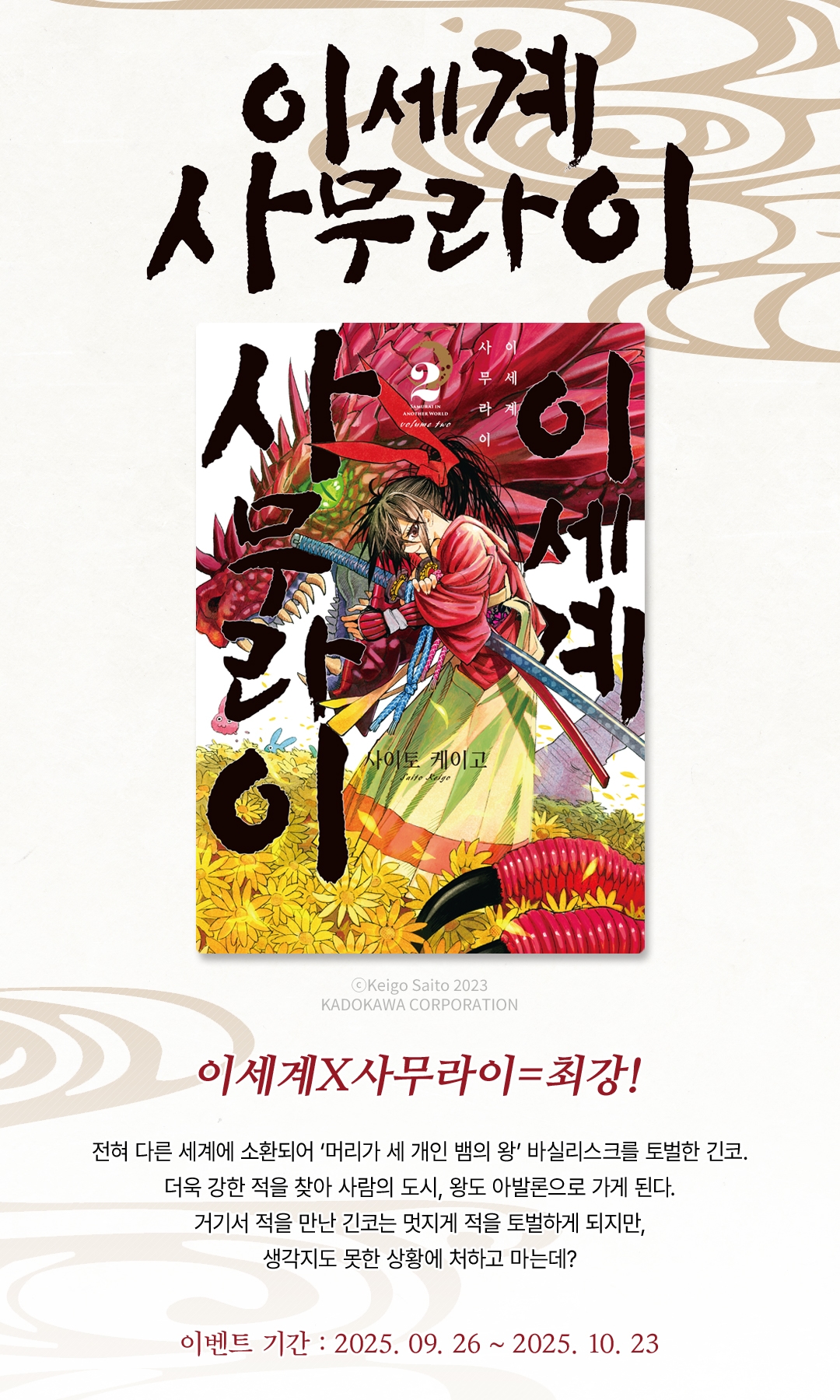 메인 이미지