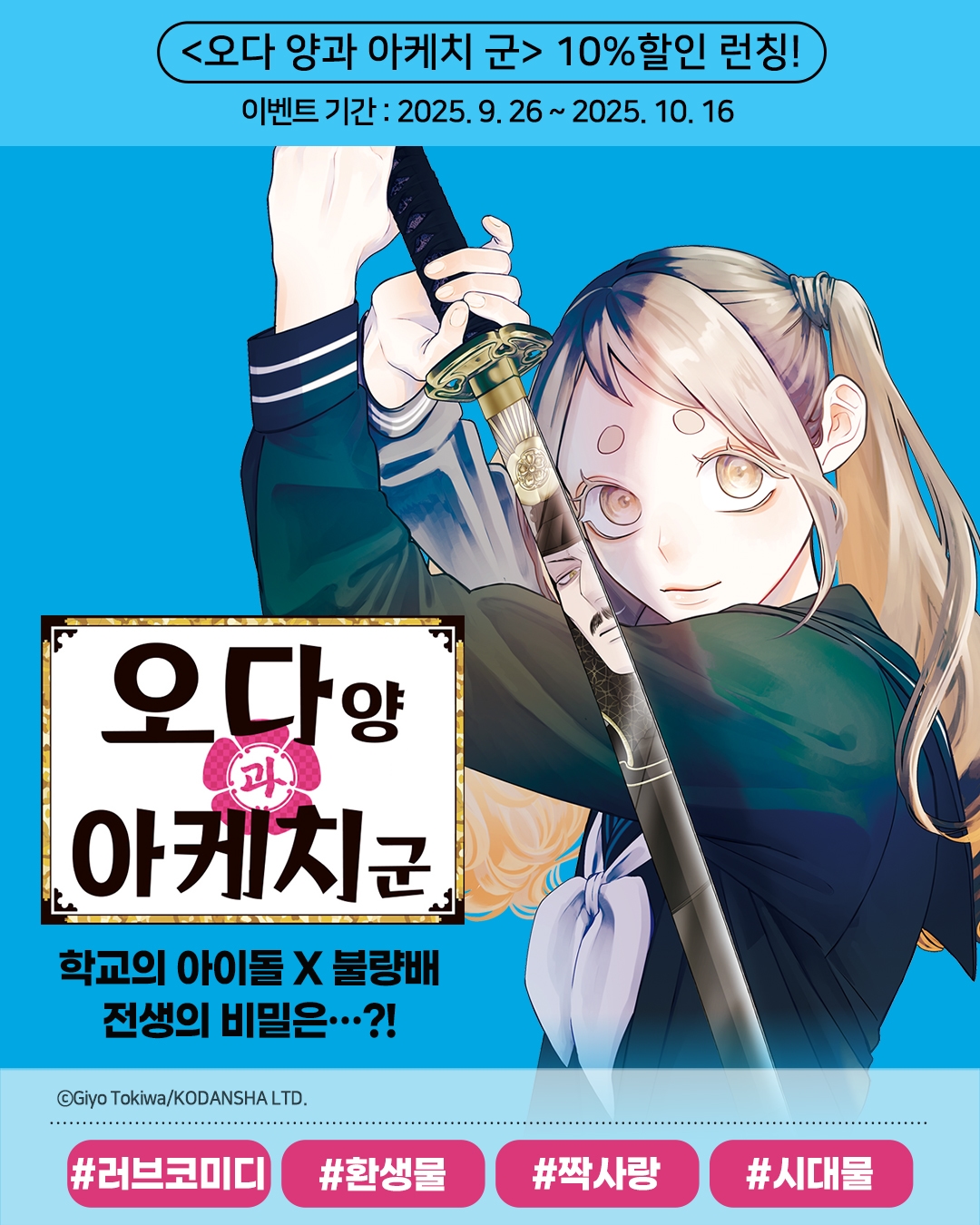 메인 이미지