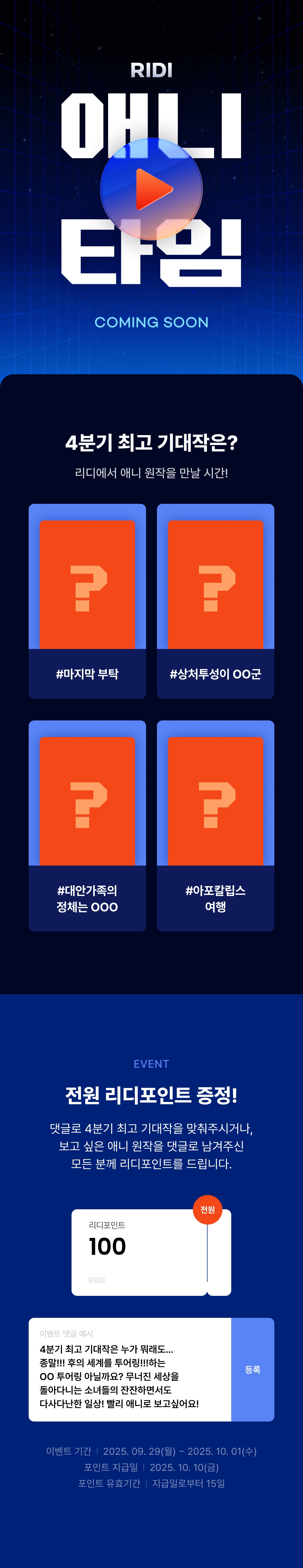 메인 이미지