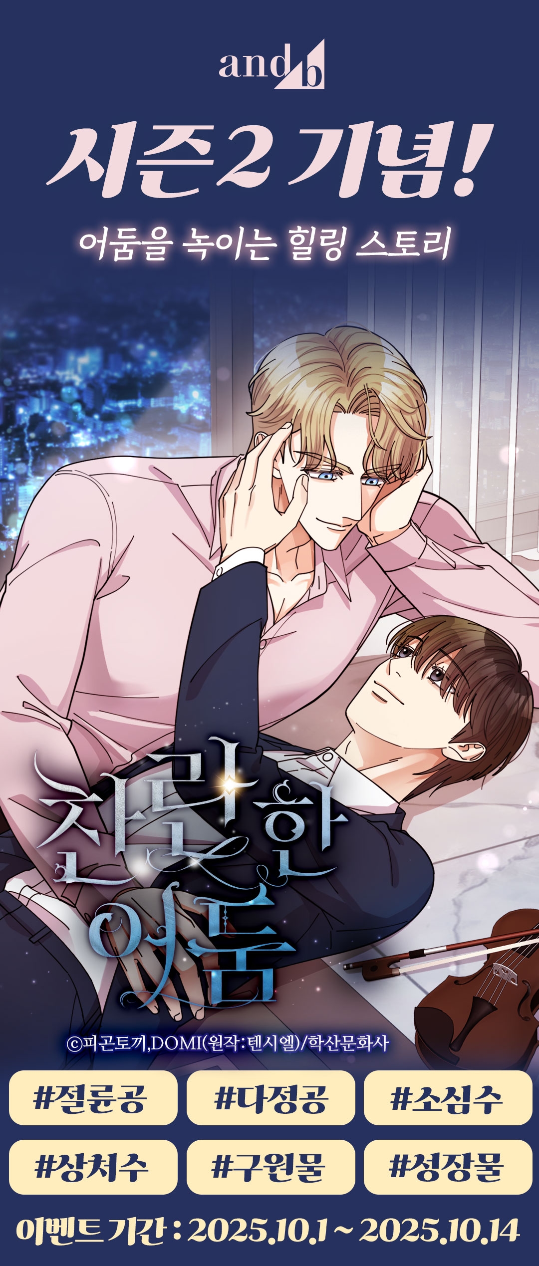 메인 이미지