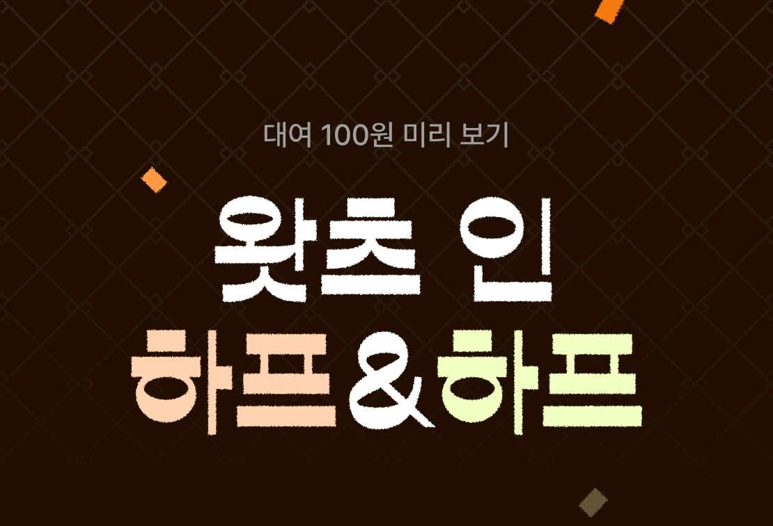 메인 이미지