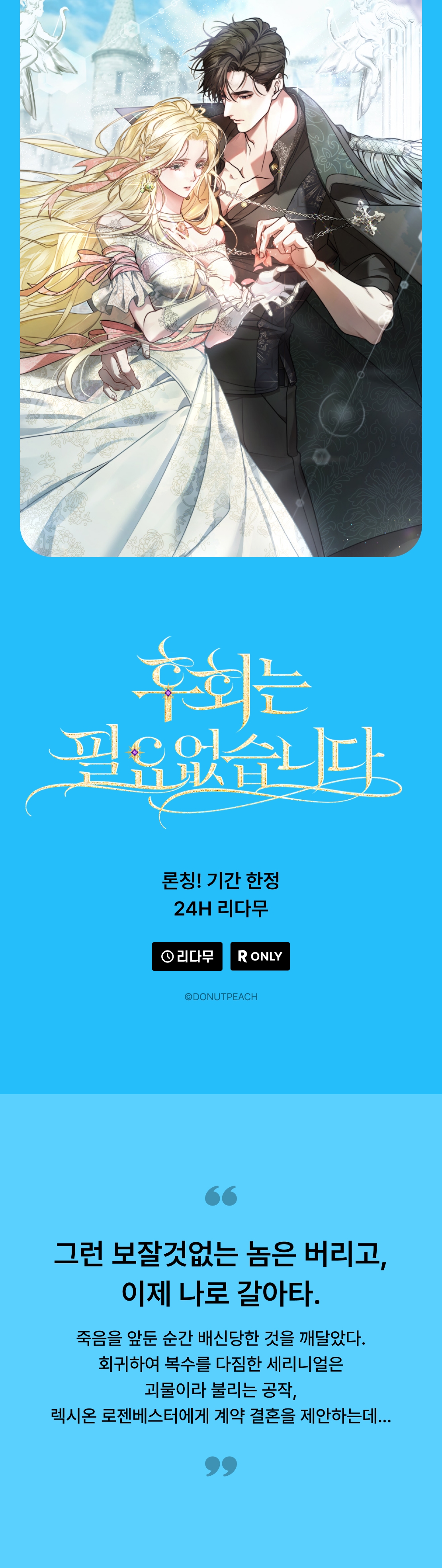 메인 이미지