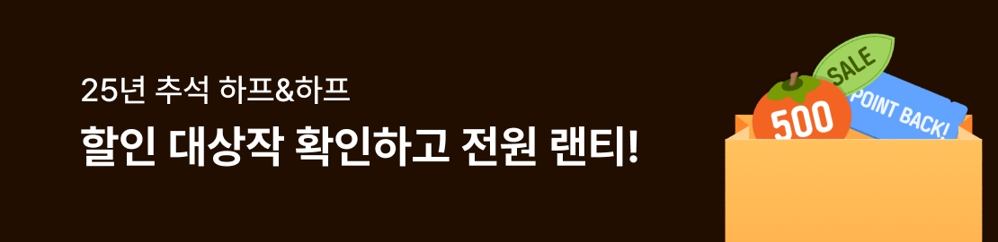 메인 이미지