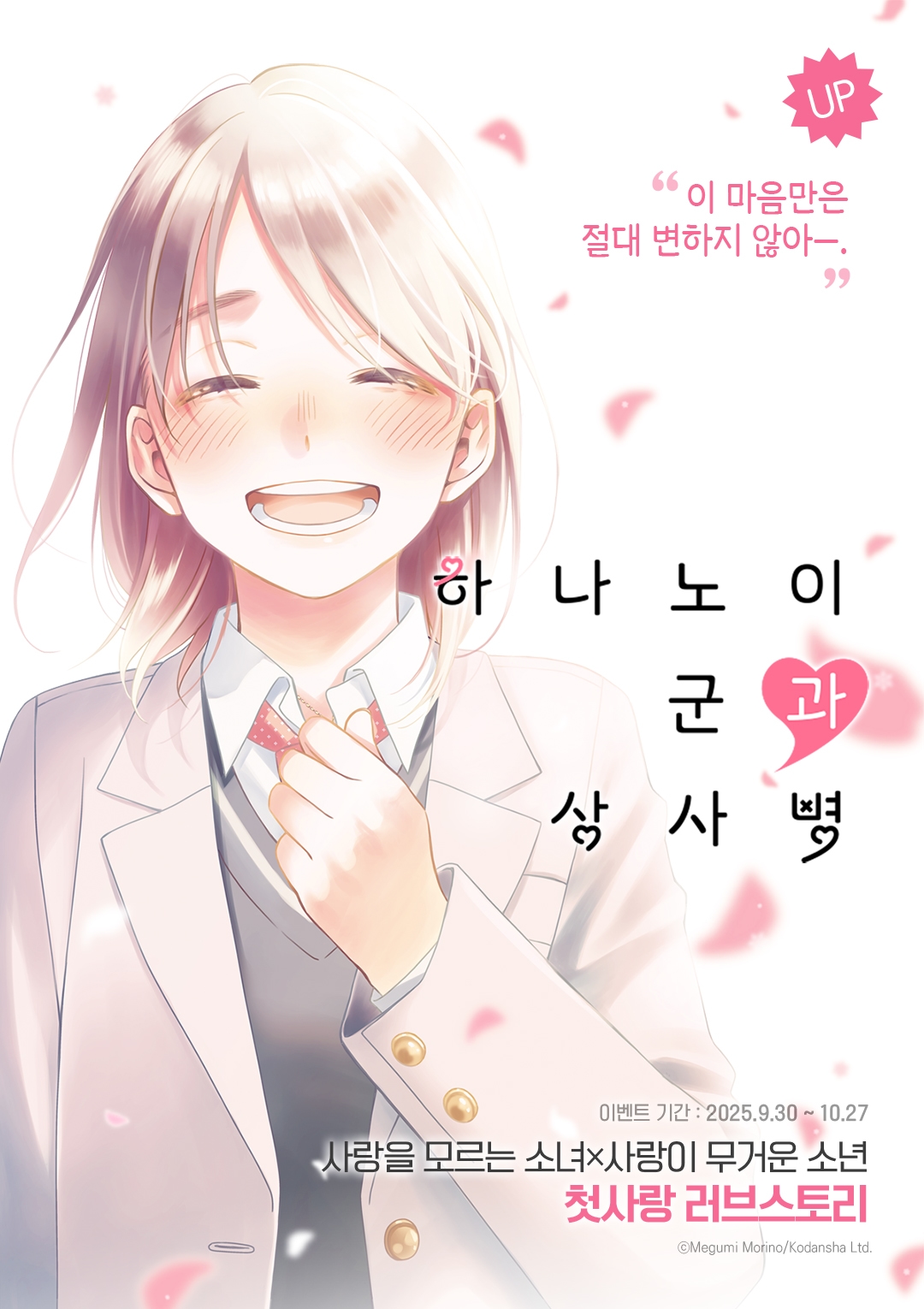 메인 이미지