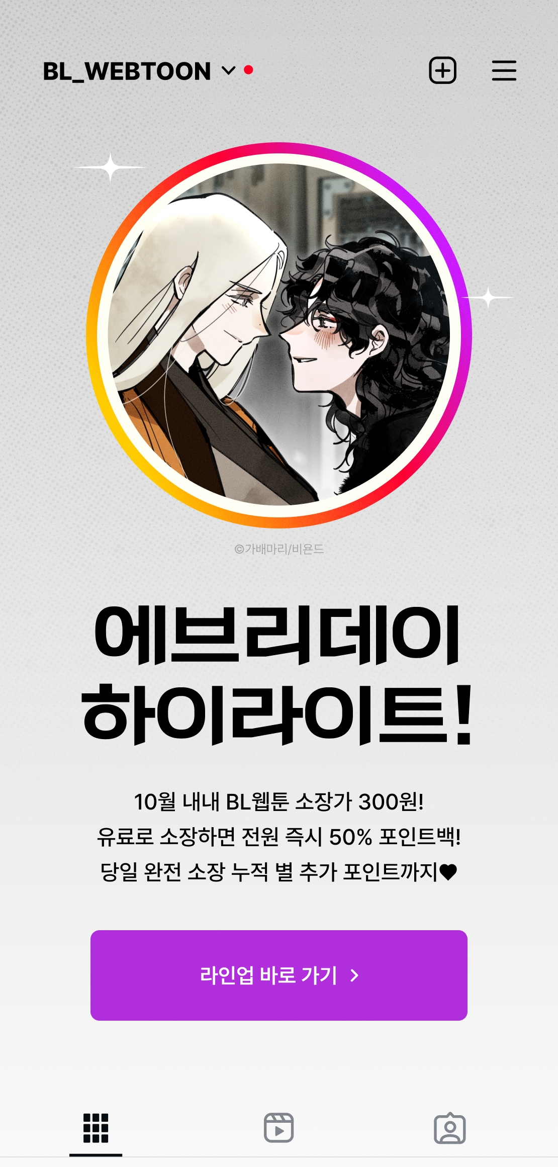 메인 이미지