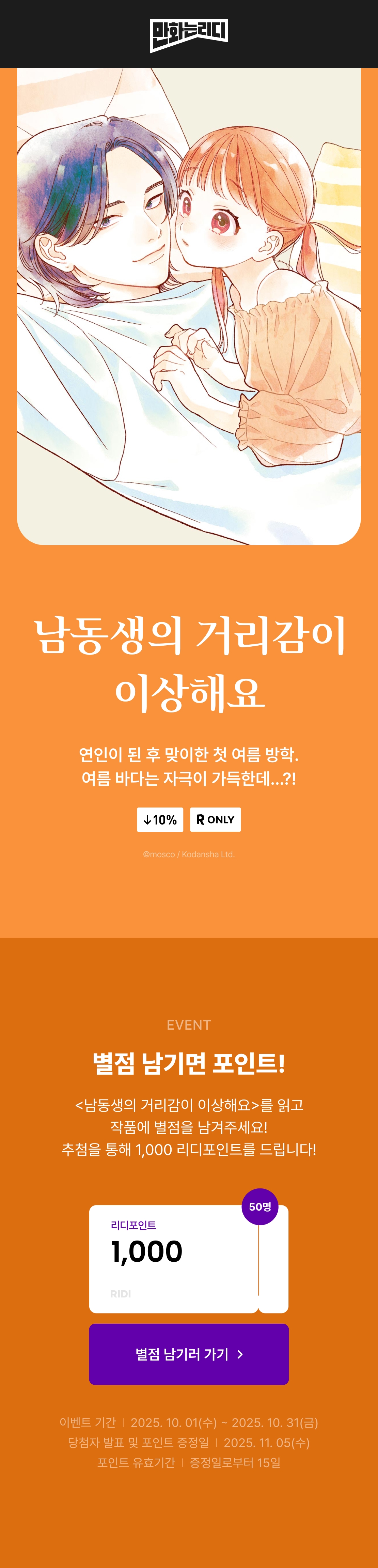 메인 이미지