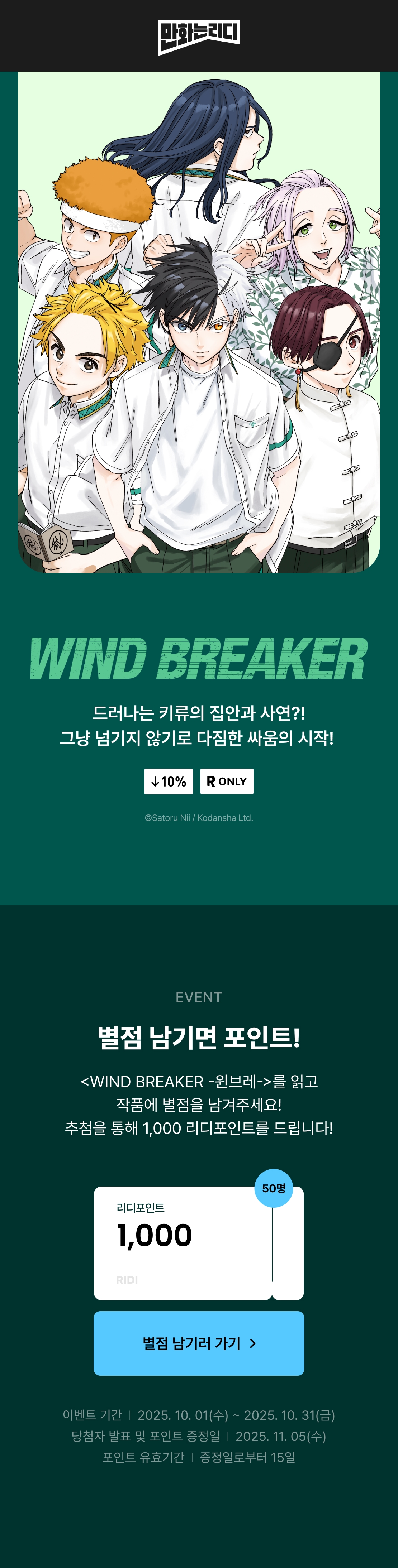메인 이미지