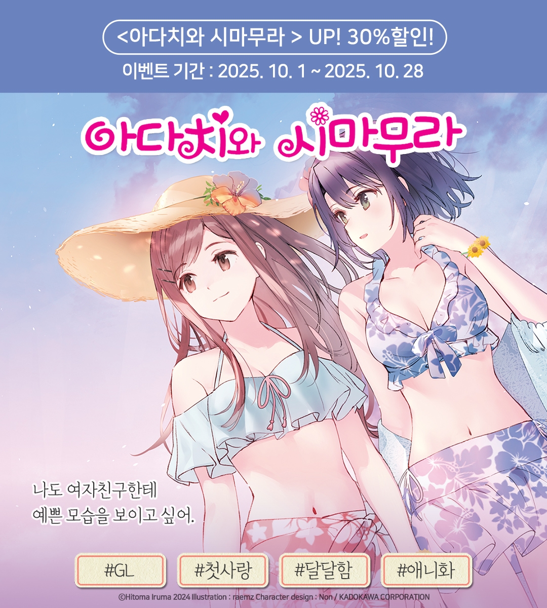 메인 이미지