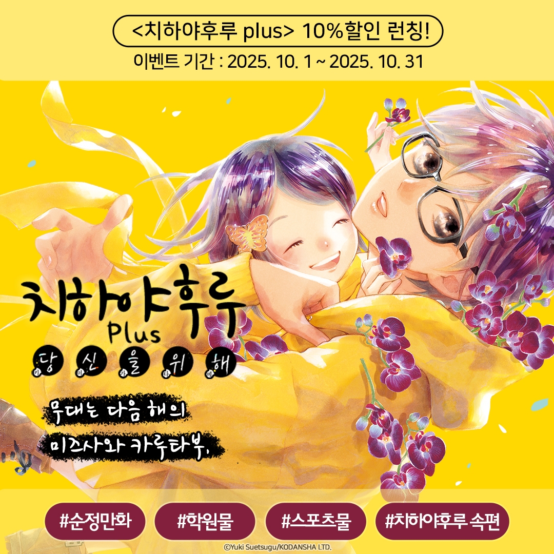 메인 이미지