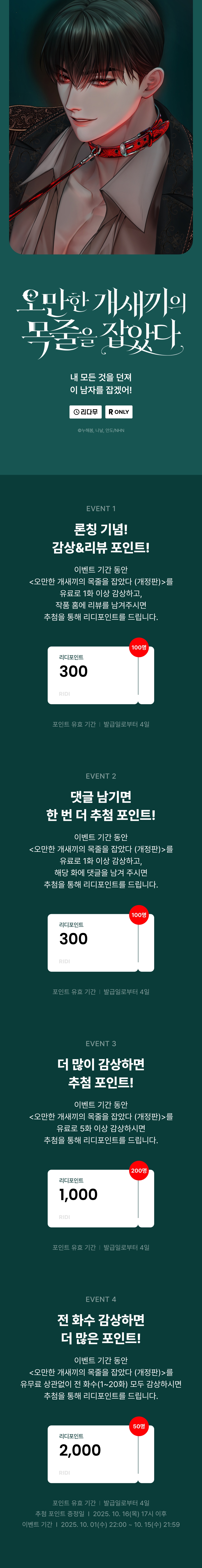 메인 이미지