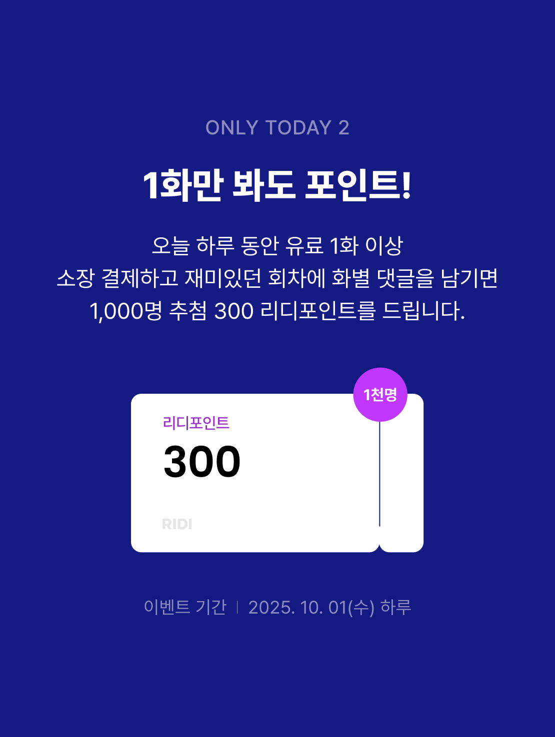 메인 이미지