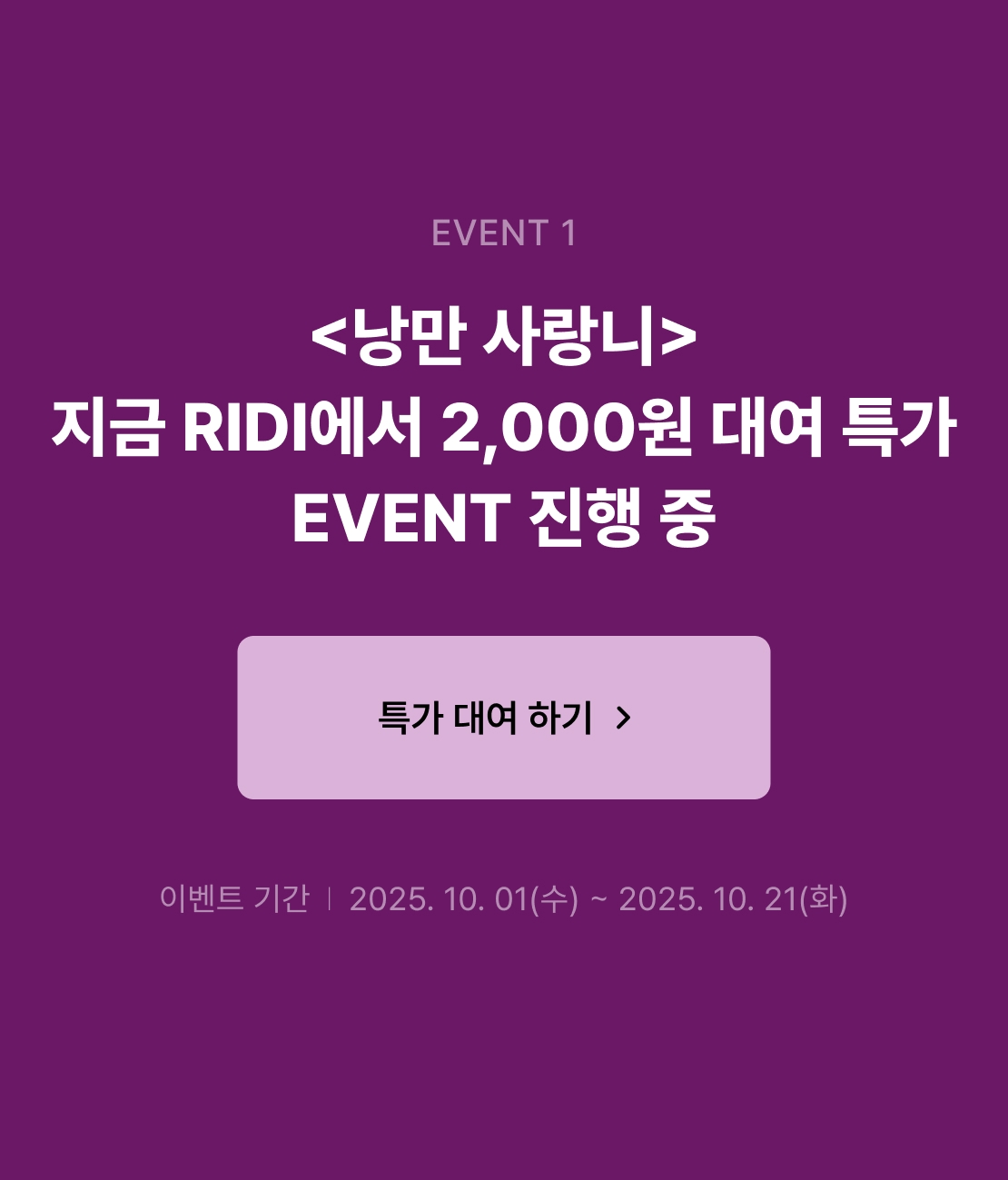 메인 이미지