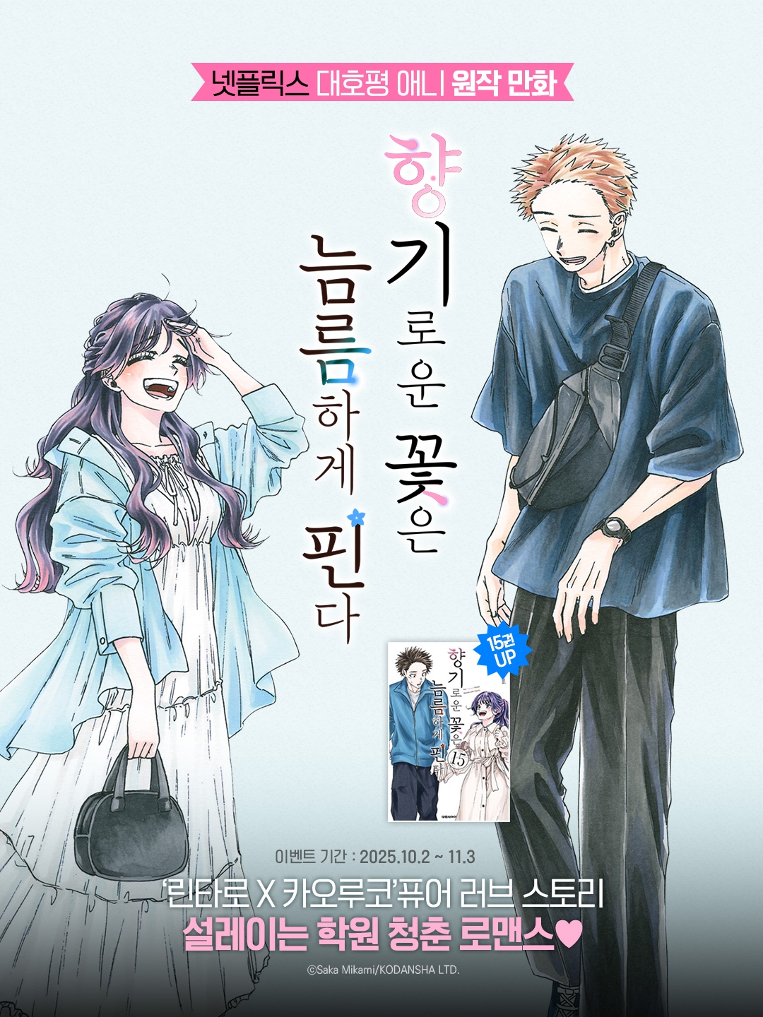 메인 이미지