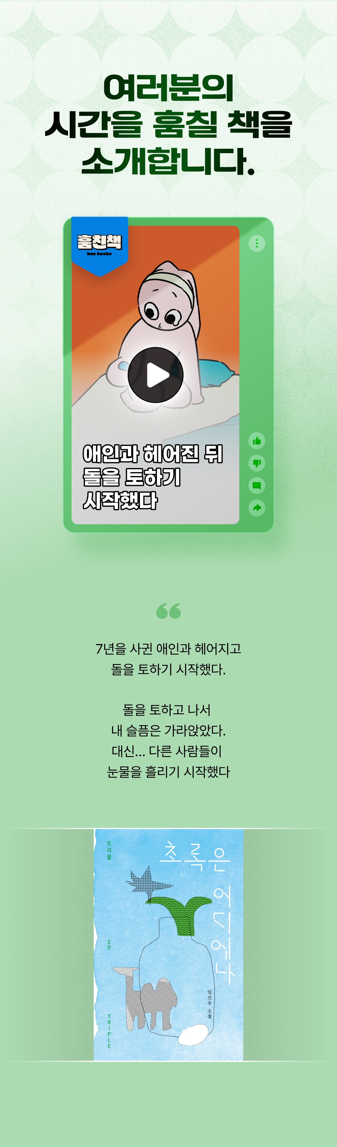 메인 이미지