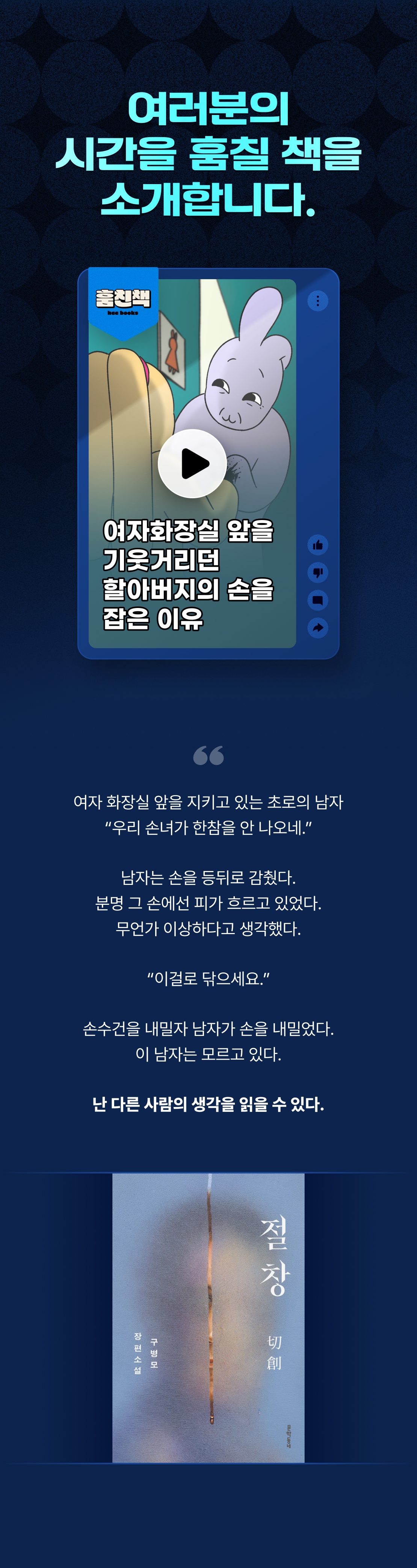 메인 이미지
