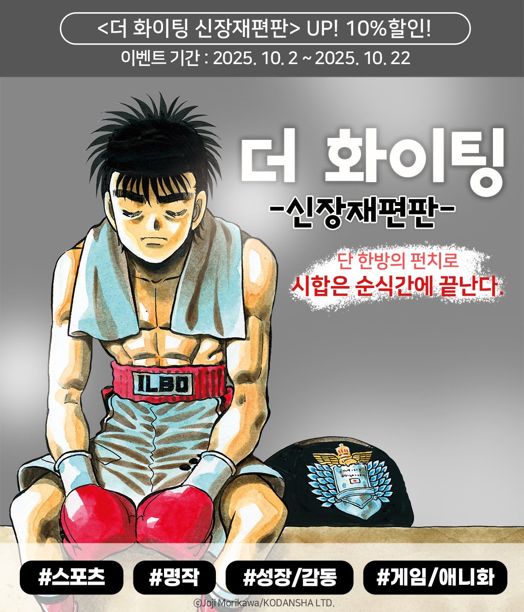 메인 이미지